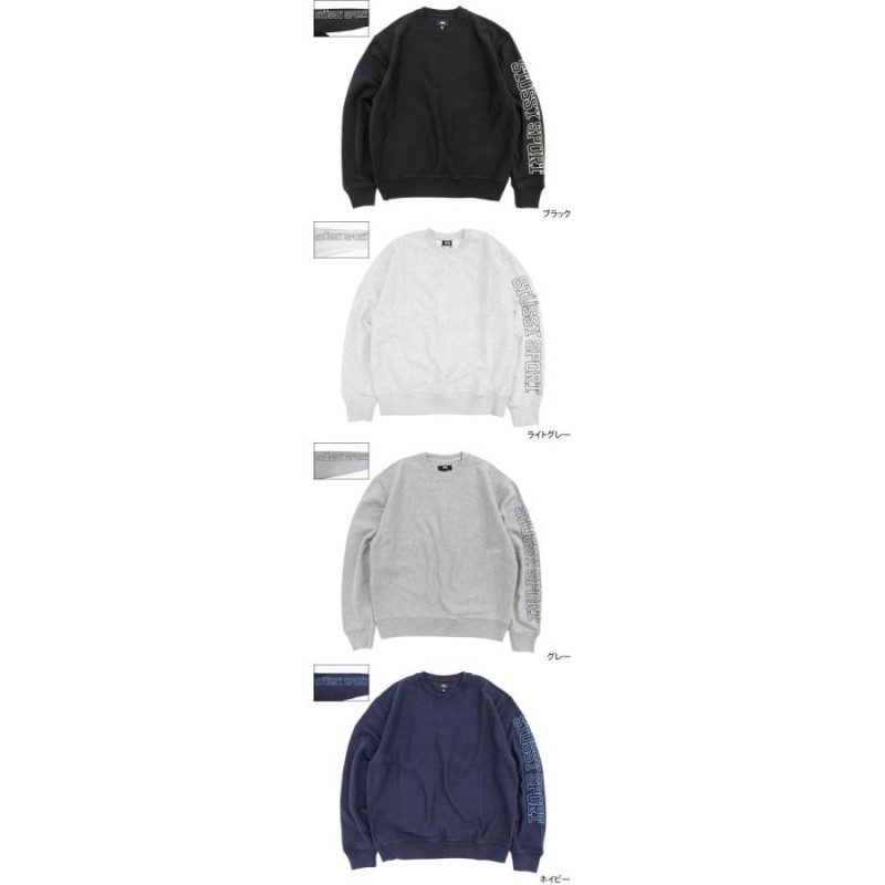 ステューシー トレーナー STUSSY メンズ Stussy Sport Applique ( stussy crew sweat スウェット  トップス 118474 118462 USAモデル 正規 ) | LINEブランドカタログ