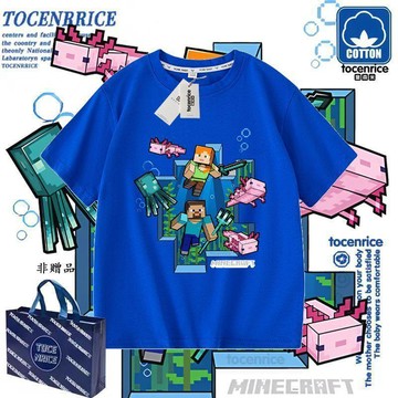 🎁優選🎁  我的世界dream衣服夏季純棉男大童短袖t恤苦力怕末影人半袖潮