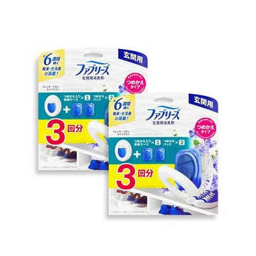 (2盒超值組)日本Febreze風倍清-玄關用消臭芳香劑(本體7mlx 1入+補充7mlx2入)/盒-藍色(亞麻&茉莉)(長效約6週居家靜置去味擴香)