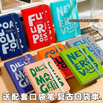 【台灣出貨】A7加厚復古美式迷你筆記本子隨身便攜口袋本高顏值學生橫線記事本