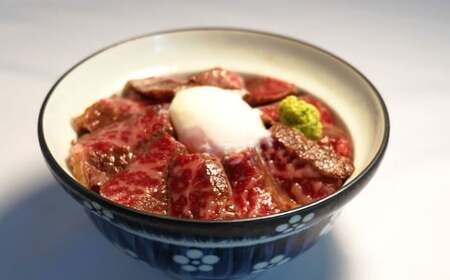 阿蘇 あか牛 丼 1個 ローストビーフ 醤油 わさび セット 牛肉 お肉 肉 ヘルシー 熊本県産