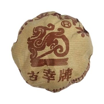 藏古祥館-吉幸老沱茶 FF0036