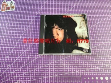 中森明菜 エトランゼ 1983年日版 3200円 正版專輯 原盒無裂 歌詞本內頁正常 黑膠唱片 日本偶像 懷舊經典