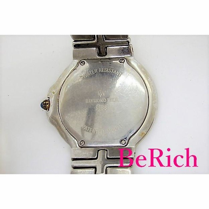 レイモンドウィル パルシファル ローマンメンズ時計 レイモンド ウィル RAYMOND WEIL パルシファル Parsifal メンズ