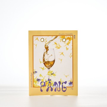 信封香氛袋 單入 | 醉桂 | 環境友善 空間香氛 法國設計銀獎