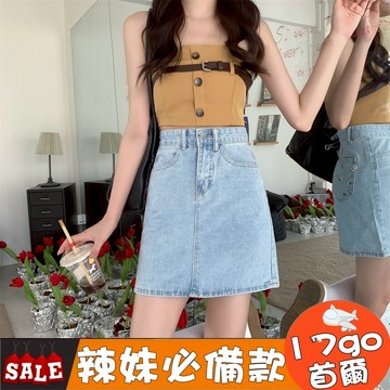 🔥現貨出清🔥  J16 碎花刺繡牛仔半身裙女 牛仔高腰設計感小眾a字包臀裙短裙子 牛仔短裙 牛仔A字裙 牛仔裙 包臀