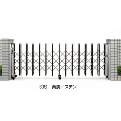 駐車場門扉の検索結果 | LINEショッピング