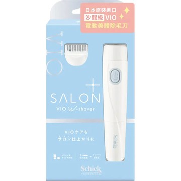 Schick 舒綺 極Salon Plus沙龍級VIO電動美體除毛刀 (1刀把+1刀頭+1網刀)