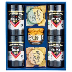 やま磯 味付海苔バラエティギフト 大磯-30B 御祝.お返し,引出物,記念品などのご用途にも好適