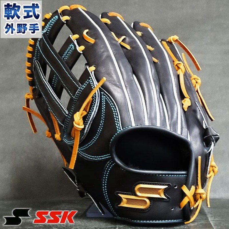 プロエッジ 軟式 グラブ 秋山型 外野 エスエスケイ SSK 【野球・ソフト