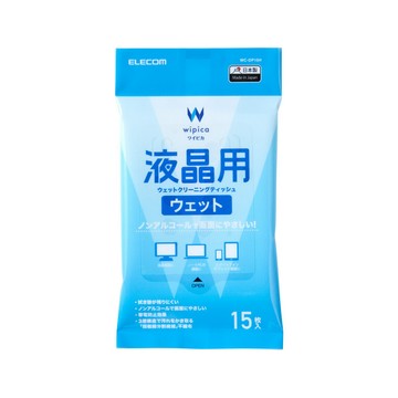 ELECOM 無酒精液晶螢幕擦拭巾(隨身包)-15P