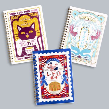 Pinkoi限定版－歐比王燙金環裝筆記本全套組