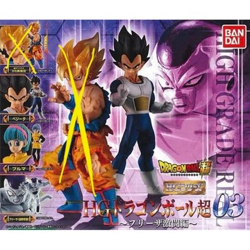 現貨 BANDAI 轉蛋 日版 七龍珠 七龍珠超 HG 03 弗利沙篇 達爾 布瑪 佛利沙 三隻一組 全新 有殼有紙