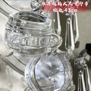 🚚台灣出貨🚚 推薦美甲印花工具印章雙頭矽膠印章超軟超粘進階版基礎版