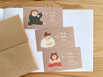 【加購品】禮品小賀卡