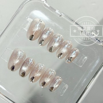可隔日到貨！高冷 純手工貓眼穿戴甲  蝦線美甲 可愛百搭可拆卸手工甲 光療甲片 美甲貼片 假指甲 指甲貼 韓國美甲