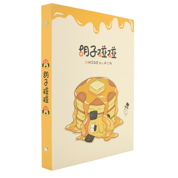 胡子碰碰 26孔夾