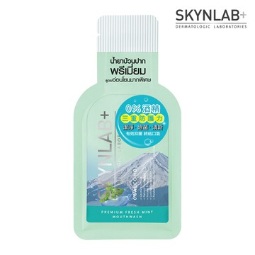 SKYNLAB＋太潔清新薄荷漱口水攜帶型15mlx6入團購組