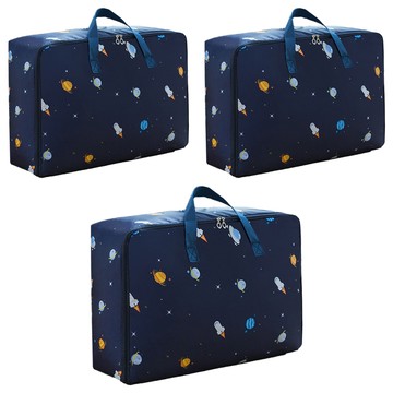 Couselect 牛津手提棉被收納袋 特大  火箭 藍色  3個