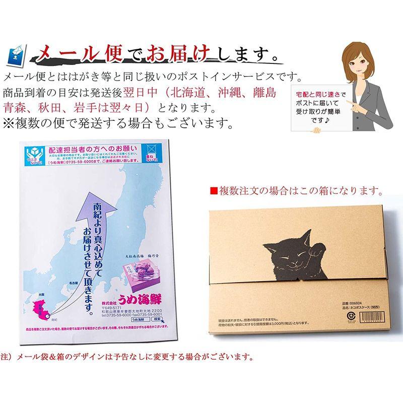 うめ海鮮 マグロ 佃煮 珍味 まぐろ尾肉 90g×3個 希少部位の尾肉使用 まぐろ佃煮 焼津港産 まぐろ角煮 まぐろ マグロ佃煮 ご飯のおか