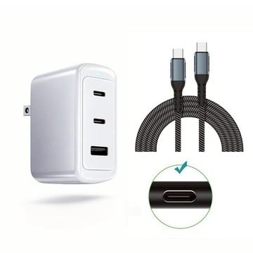 【70W氮化鎵快充頭】適用 HP EliteBook x360 830 840 850 TYPE-C PD筆電充電器