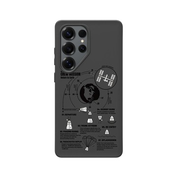 Galaxy S25 Ultra SolidSuit 黑 - NASA - 軌道