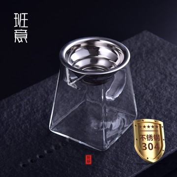 加厚耐熱玻璃公道杯功夫茶具帶 304不銹鋼茶漏一體式茶海分茶器1入