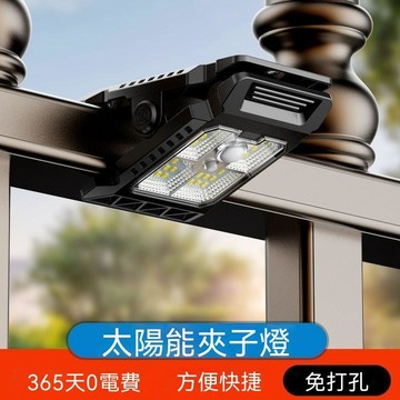 🔥臺灣出貨🔥2026新款太陽能照明燈 庭院戶外家用超亮防水院子燈 天黑自動亮 太陽能庭院燈 太陽能壁燈 車庫燈
