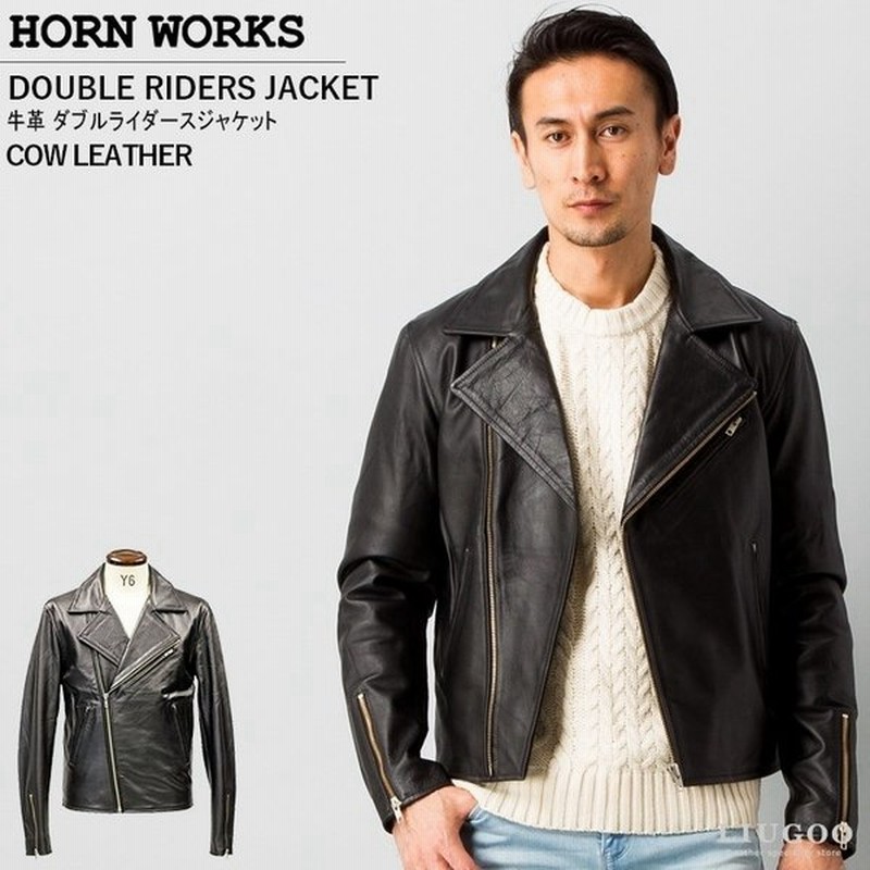 Horn Works 本革 ダブルライダースジャケット メンズ ホーンワークス 3477 軽くて柔かい シングルライダース ダブルライダース ライダースジャケット 黒 通販 Lineポイント最大0 5 Get Lineショッピング