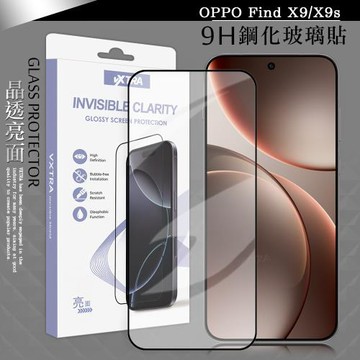 VXTRA 全膠貼合 OPPO Find X9/X9s 滿版疏水疏油9H鋼化頂級玻璃膜(黑)