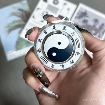 創意新奇太極八卦直衝防風粉色火燄打火機炫酷彩燈男友打火機禮物