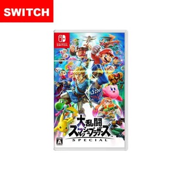 【Nintendo】任天堂 Switch 任天堂明星大亂鬥 特別版(中文)