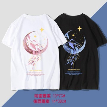 T桖 短T 潮t 韓系 前後圖 海豚星空  純棉 現貨 情侶裝 台灣製【YC755-4】情侶T 班服 情侶款 S~XL號