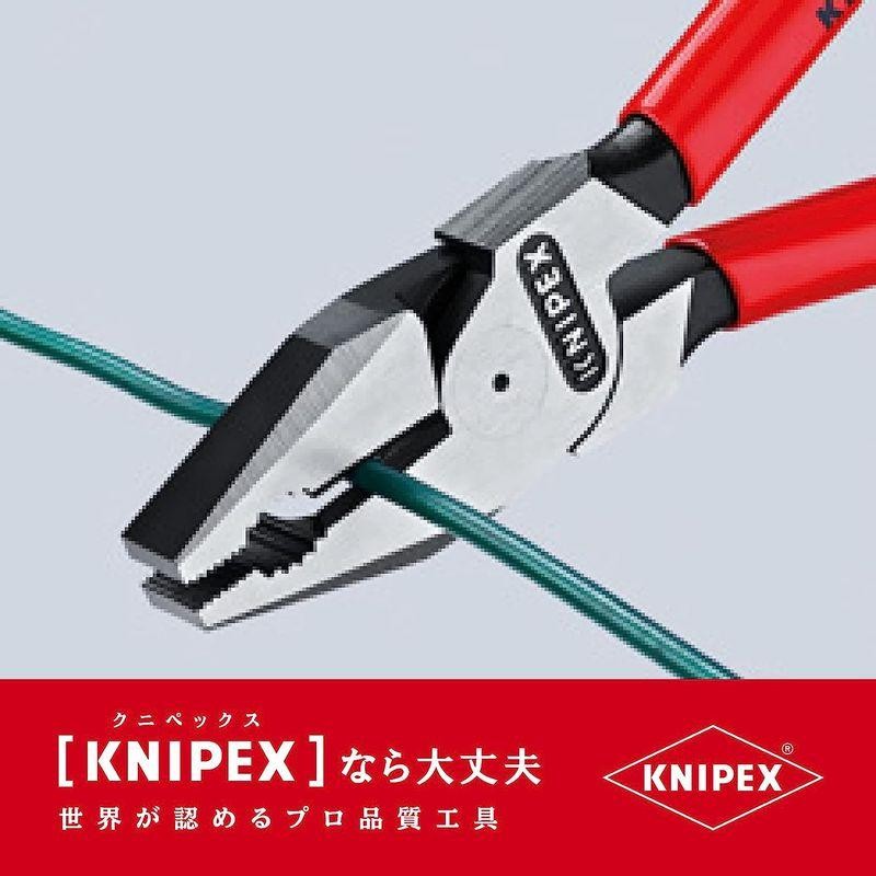 クニペックス KNIPEX 0201-180 強力型ペンチ (SB) 通販 LINEポイント