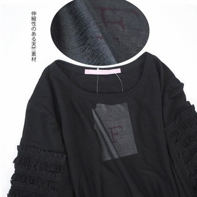 フィラルフレア FERAL FLAIR シースルー シアー素材 ラウンドネック 袖フリルカットソー レディース フィラルフレア FERAL FLAIR シースルー シアー素材 ラウンド