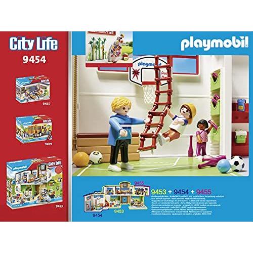 PLAYMOBIL 9454 Gym NEW 2018 並行輸入