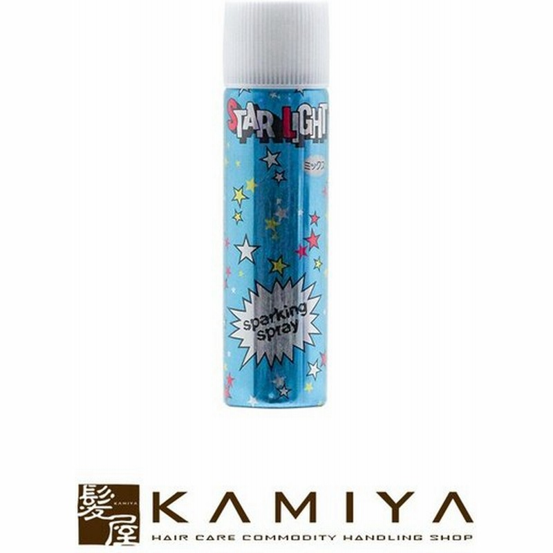 スターライト カラースプレー ラメタイプ 80g カラースプレー 簡単 便利 ヘアスプレー ラメ 派手 カラー カラフル 発表会 ダンス コスプレ ウィッグ かつら 通販 Lineポイント最大0 5 Get Lineショッピング
