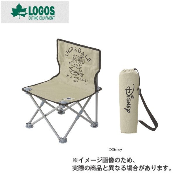 ロゴス Disney ディズニー タイニーチェア ポケットプラス チップ デール アウトドアチェア キャンプチェア チェア 通販 Lineポイント最大0 5 Get Lineショッピング