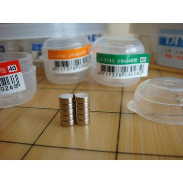 旻新雷鳥 DIY強力磁鐵(多款)LT-3160