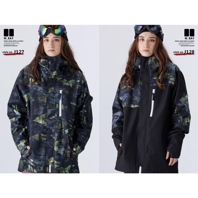 Special guest スノボー ウェア スノーボードウェア スペシャルゲスト