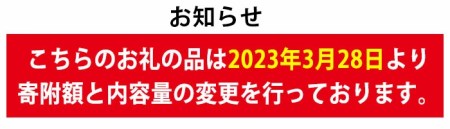 国産若鶏肉ヘルシーセット(合計6kg・ムネ、ささみ、肩小肉)