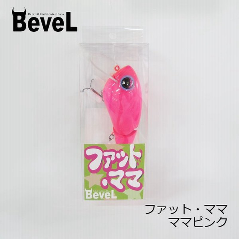 Bevel ファットママ ママピンク バスルアー マグナムクランク 琵琶湖 クランク プラグ りんか 通販 Lineポイント最大0 5 Get Lineショッピング