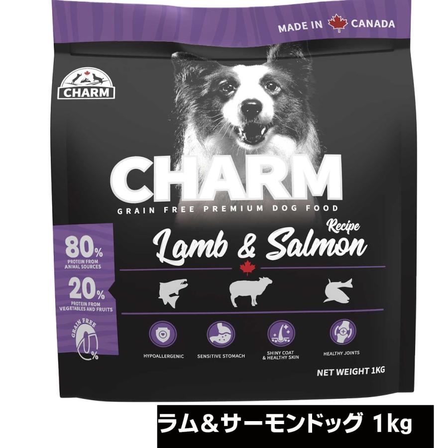 CHARM チャーム ラム＆サーモンドッグ １ＫG