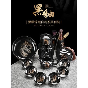 祥業茶具套裝家用客廳輕奢高檔陶瓷建盞待客喝茶石磨自動泡茶神器