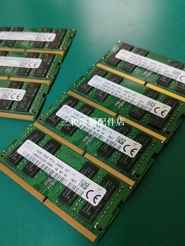 【三和電腦配件店】海力士鎂光ddr4 2666 16g四代筆記本3200內存條2400  實物如圖 成色漂亮， 兼容英特爾ddr4機器 可