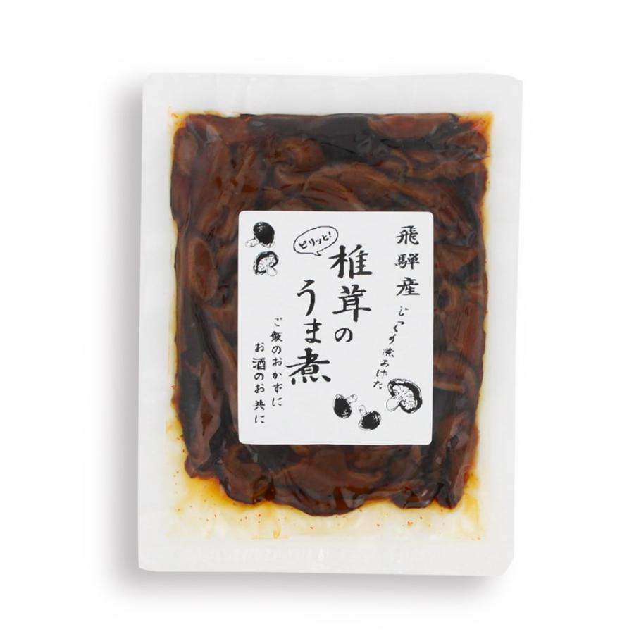 飛騨産 ピリッと！椎茸のうま煮 しいたけ シイタケ 煮物 甘辛 ご飯の友 ご飯のお供 (ポスト投函-4)