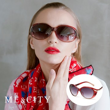ME&CITY 歐美流線型漸層太陽眼鏡 抗UV (ME 1200 E01)