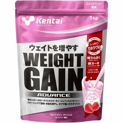 Kentai(ケンタイ) ウェイトゲインアドバンス  ストロベリー風味  1kg