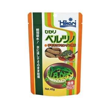 陸龜驛站｜角蛙飼料 高夠力Hikari 南美綠角蛙 黃金角蛙飼料 蛙類 草莓霸王鐘角蛙青蛙蝴蝶蘇利南波子