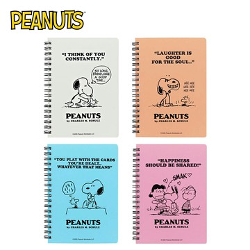 【日本正版】史努比 B6 點點筆記本 日本製 筆記本 記事本 點狀筆記本 Snoopy PEANUTS